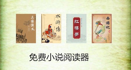 在菲律宾什么情况下护照会被没收，都是什么样的例子_菲律宾签证网